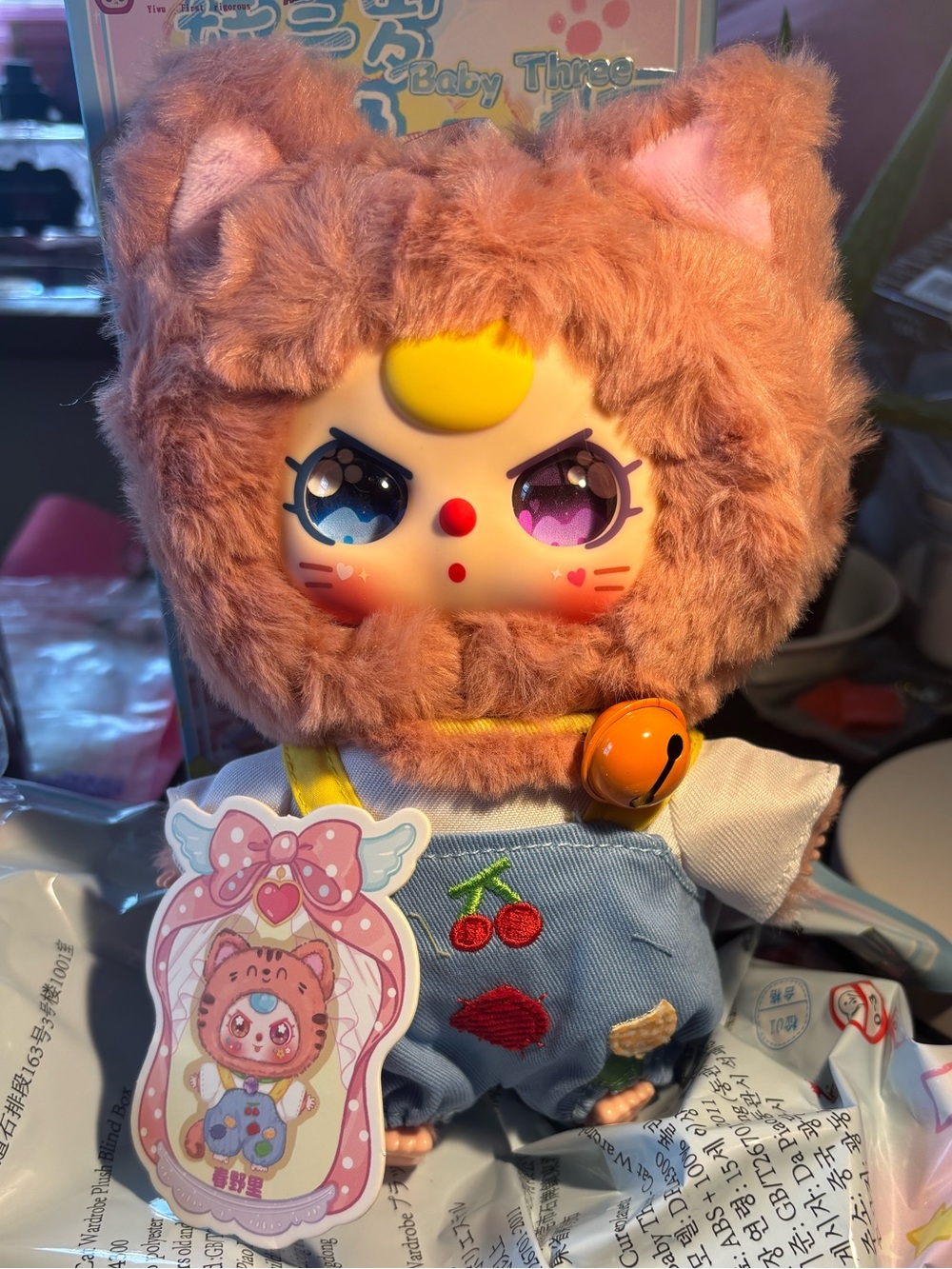 Baby Three Kitten Wardrobe (P1)